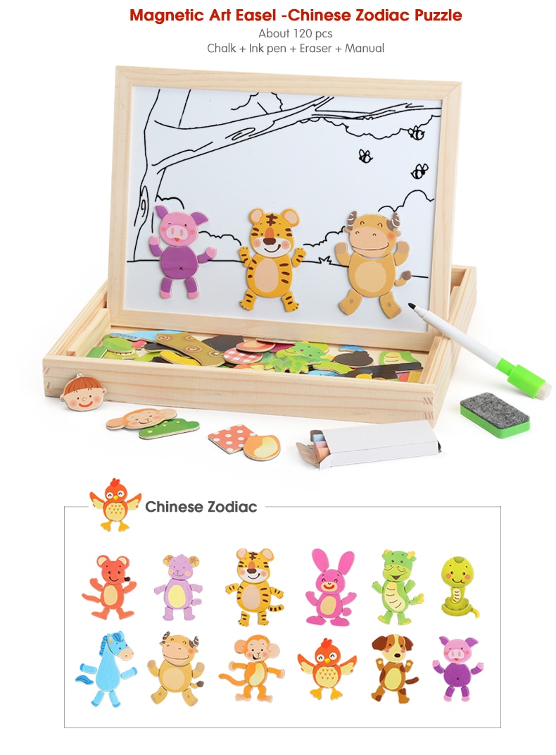 Kid's Magnetic Wooden Puzzle 100 Pcs
